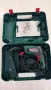 Bosch EasyImpact 550 W - Чисто нова ударна бормашина (в куфар), снимка 2