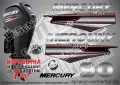 MERCURY 60 hp EFI 2013-2017 Меркюри извънбордов двигател стикери надписи лодка яхта outmerfs2-60, снимка 11