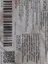 4XL Черни дамски чорапи ликра  с ръб , снимка 2