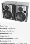 Тонколони Aiwa SX-NAV85, снимка 10
