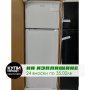Хладилник с горна камера/фризер Geratek , снимка 1 - Хладилници - 42283776