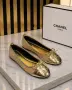 Chanel Дамски Ежедневни Обувки Тип Балерина Шанел - Различни Цветове Код SEM-206, снимка 1