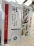 Блендер на марката TEFAL, снимка 4