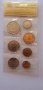 Пълен сет монети 1962 година-нециркулирали монети в банкова опаковка, снимка 2