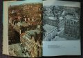 Plzen - град Пилзен, Чехия фотоалбум от 1971 г., снимка 2
