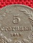 МОНЕТА 5 стотинки 1913г. ЦАРСТВО БЪЛГАРИЯ СТАРА РЯДКА ЗА КОЛЕКЦИОНЕРИ 35585, снимка 3