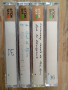TDK SA X90 / 60 хромни аудио касети от лична колекция -Лот от 4 бр!, снимка 2