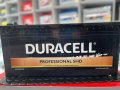 Оригинален акумулатор DURACELL 220Ah за камиони,трактори и пр. 199 лв, снимка 3