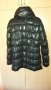 Топло зимно яке, снимка 5