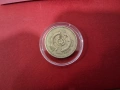 Рядък One Pound 2001 с Грешка , снимка 5