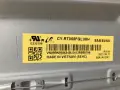 QE55LS01TAU  BN41-02749A  BN94-16273J  BN44-00932U  CY-RT055FGLV8H, снимка 6