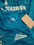 Nike Zenit Saint Petersburg Home 21/22 T-Shirt - страхотна юношеска тениска НОВА , снимка 6