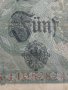 Райх банкнота - Германия - 5 марки / 1917 година- 17952, снимка 10