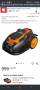 Worx WG757E Безжична роботизирана косачка , снимка 2