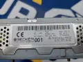 Усилвател А2118703989 за Mercedes E-класа (W211), снимка 2