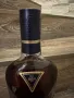 Macallan enigma , снимка 3