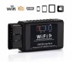 OBD II Wifi Interface диагностика за автомобил, снимка 1 - Аксесоари и консумативи - 29523983