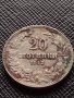 Две монети 20 стотинки 1906г. - 20 стотинки 1912г. Царство България стари редки за КОЛЕКЦИЯ 38100, снимка 9
