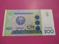 Банкнота Узбекистан-15787, снимка 1