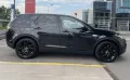 Продавам джип Land Rover Discovery Sport, снимка 3