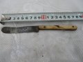 Старо българско ножче - 2 , снимка 1