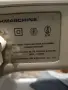Многооперационна домашна машина Toyota, снимка 5