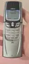 Nokia 8850 перфектен, снимка 2