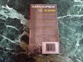 Memorex E-240 VHS видео касети, снимка 2