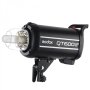 Студийна светкавица Godox QT600II-M - 600W, HSS - чисто нова - гаранция 2 г., снимка 4