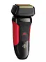 Електрическа самобръсначка Remington F4 – Manchester United Edition, снимка 4