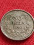 МОНЕТА 50 лева 1940г. Борис трети Цар на Българите за КОЛЕКЦИЯ 32886, снимка 2