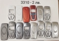 Панели 2 лв. за Nokia 3310, снимка 12