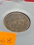 Монета 5 стотинки 1951г. от соца перфектно състояние за колекция декорация - 25068, снимка 11