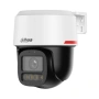IP PT Камера 4MP WizColor LED 30m Auto Tracking Perimeter protection - DAHUA IPC-PT2449C1-S-PV-LED-0, снимка 1