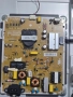 Power board EAX67865101 от LG 43UK6750PLD, снимка 1