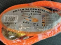 КОЛАН ЗА ПРИТЯГАНЕ 4М 2804262024, снимка 5