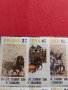 Пощенски марки чиста серия без печат Конен спорт през вековете поща Полша редки за КОЛЕКЦИЯ 38176, снимка 9