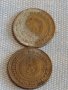 Лот монети 10 броя България от соца началото на демокрацията за КОЛЕКЦИЯ ДЕКОРАЦИЯ 37832, снимка 7