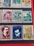 Пощенски марки  смесени серий стари редки за колекция декорация от соца поща България 29515, снимка 4