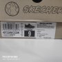 Продавам - детски маратонки Skechers Dyna Lite Varitix номер 25, снимка 7