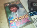 SABAN SAULIC-TAPE 2310241445, снимка 2