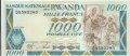 1000 франка 1988, Руанда, снимка 1 - Нумизматика и бонистика - 38370626