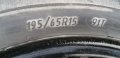 Гуми 195 65 15 Кама Kama
Tires броя
 Нов внос
Не са нови , снимка 8