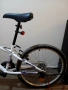 Велосипед Балканвело 24, снимка 2