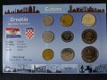 Комплектен сет - Хърватия , 9 монети