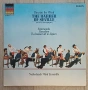 Rossini - Netherlands Wind Ensemble ‎– Rossini For Wind 'The Barber Of Seville' (Overture And Highli, снимка 1