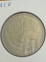 рядката монета от 1 рубла 1981г. СССР "Дружба навеки", снимка 2