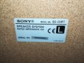 SONY SS-CHP7 HYPER BASS-2БР ТОНКОЛОНИ 2712211500, снимка 11