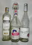 Стари бутилки от алкохол, вино и др., празни, снимка 9