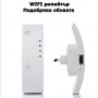Безжичен рутер - ретранслатор на Wi-Fi cсигнал WF3, снимка 3